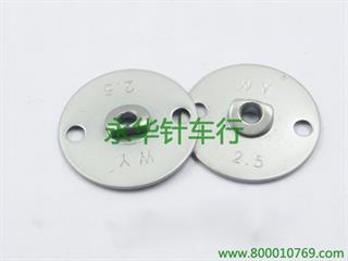 三菱1006圆针板 2.5mm